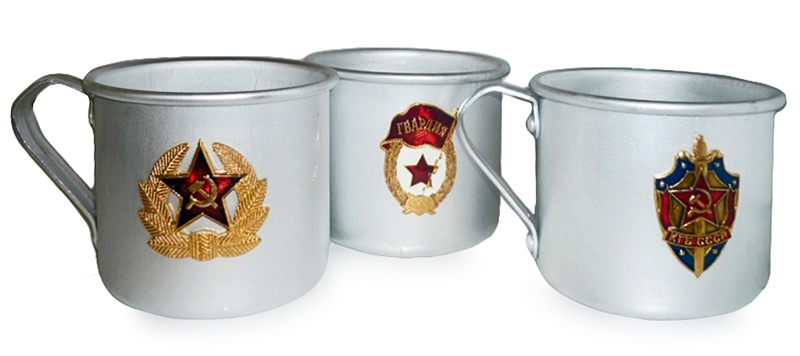 Алюминиевые кружки с советской символикой