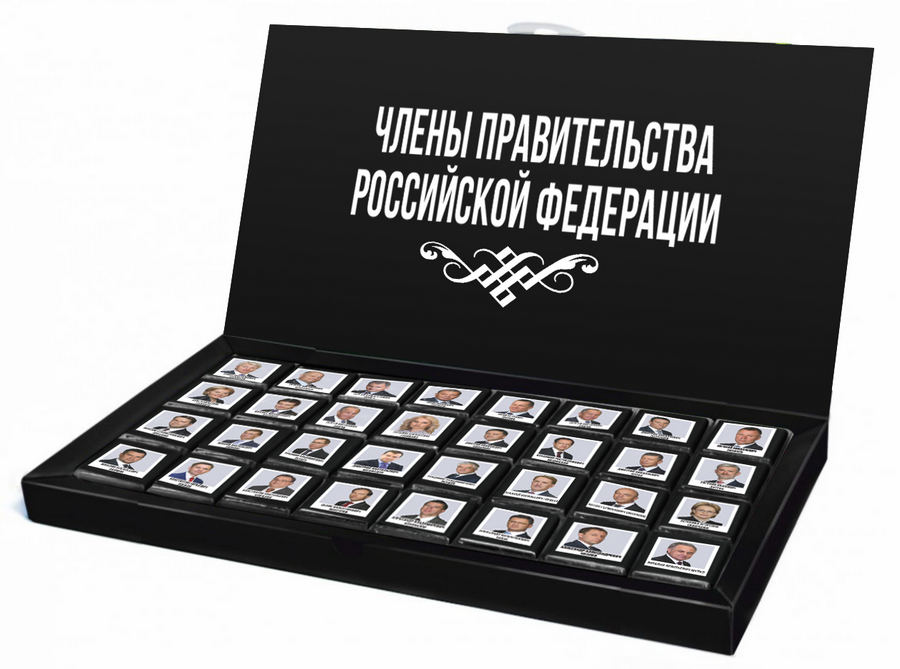 Мини-плитки шоколада в картонных коробках с логотипом