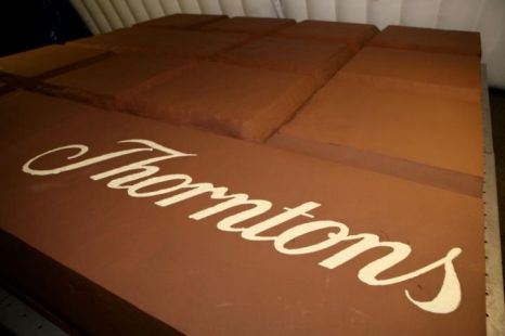 Шоколадная плитка весом в 6 тонн