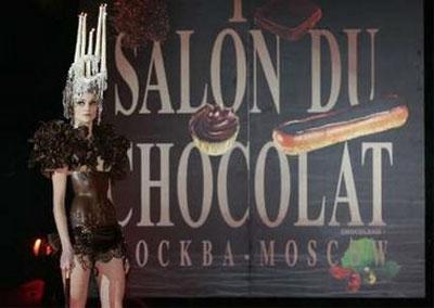 Салон шоколада в Москве