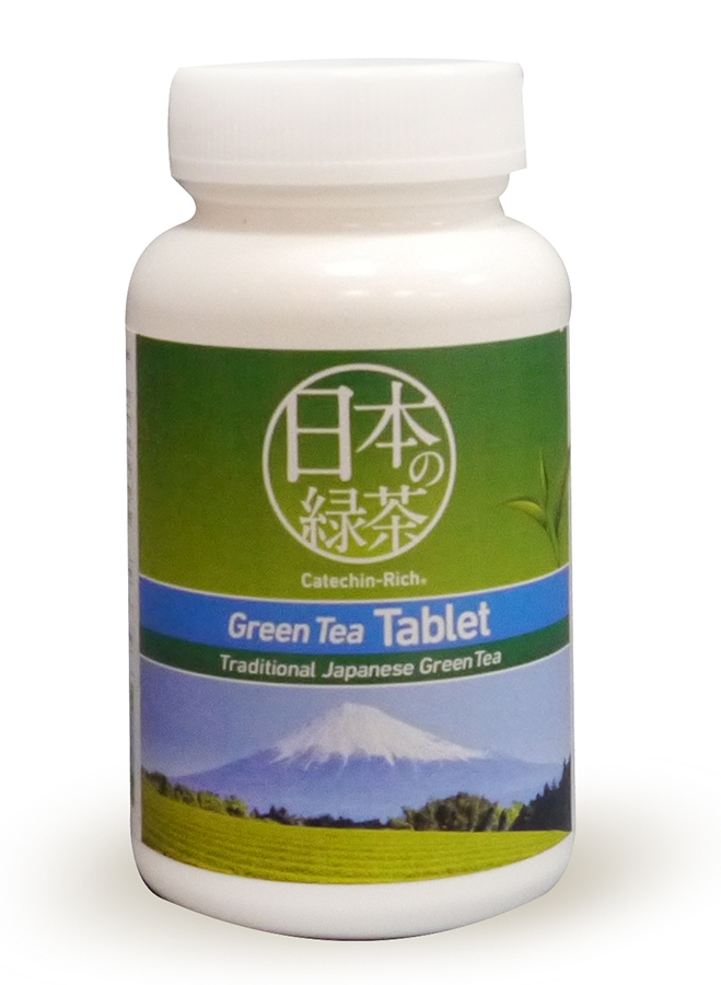 Японский зеленый чай Jinseido в упаковках с логотипом