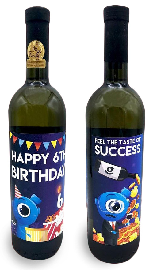 Красное и белое вино с логотипом