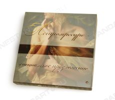 Корпоративные подарки - Конфеты Комильфо с логотипом