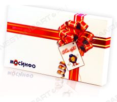 Шоколадные конфеты в картонных коробочках с вашим фирменным логотипом