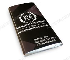 Плитка шоколада с символикой и контактами Международного клуба предпринимателей BIZTUS