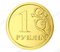 Шоколадная монета в форму рубля
