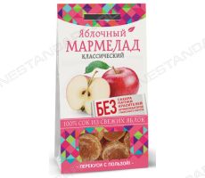 Яблочный мармелад с логотипом