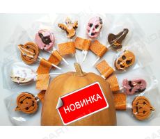 Подарок на Хэллоуин, конфеты с логотипом