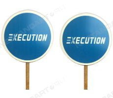 Шоколадные конфеты на палочке с печатью логотипа Execution