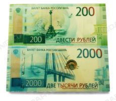200 и 2000 рублей из шоколада