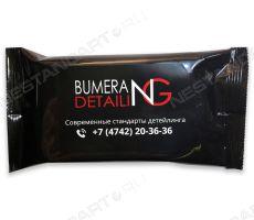 Влажные салфетки в черной упаковке с логотипом Bumerang Detaling