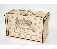 Чай в деревянной подарочной коробочке