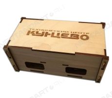 Варенье и мед в деревянной коробочке с логотипом Кунцево