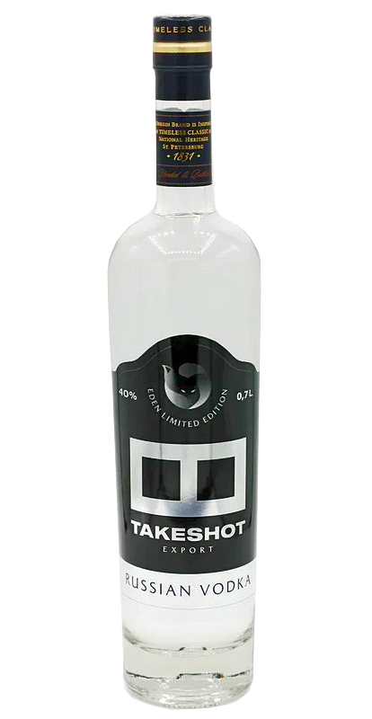 Подарочная водка Онегин в бутылках с логотипом Take Shot