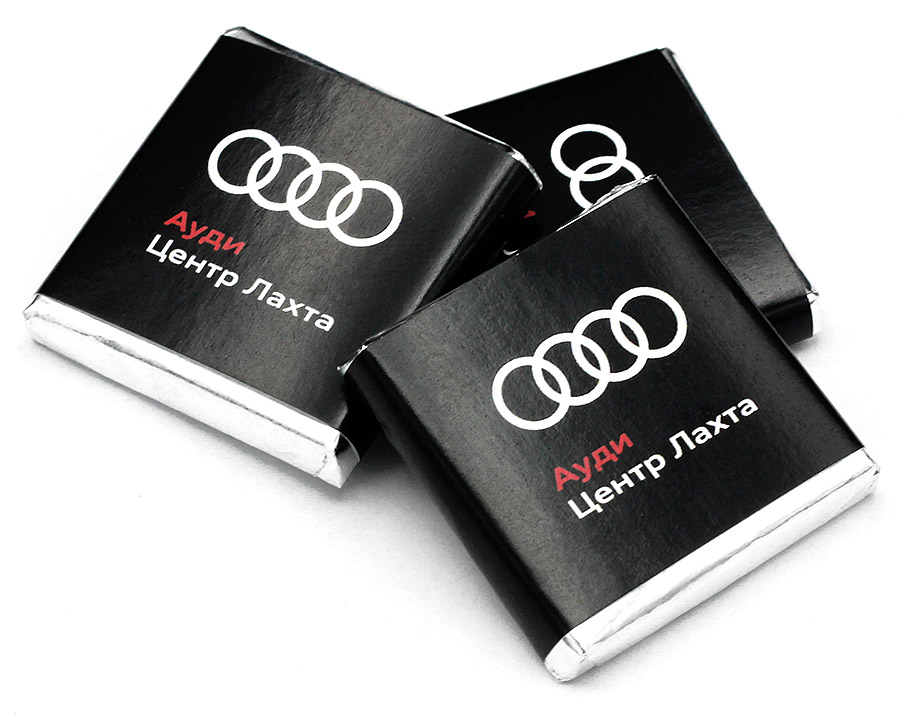 Плитки шоколада 10 г с логотипом Audi-центра Лахта