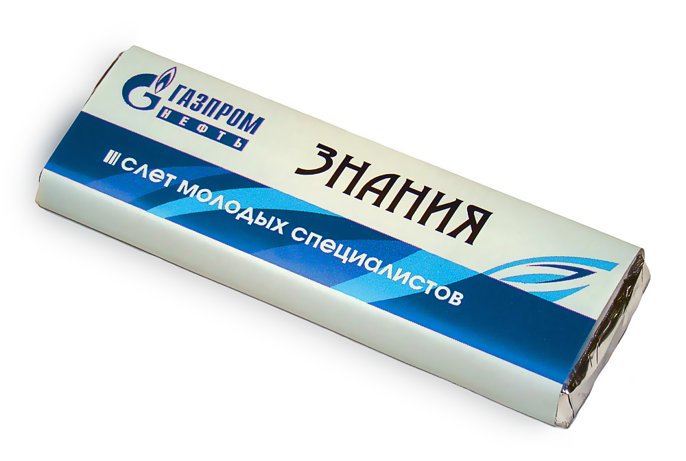 Плитка шоколада 20 граммов с логотипом Газпром нефти