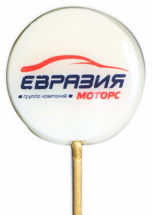 Леденец с логотипом Евразия моторс