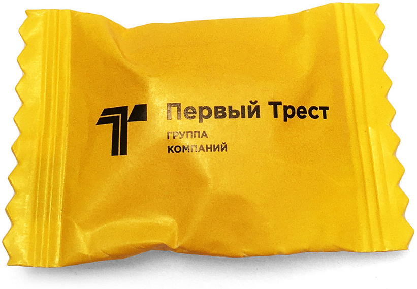 Карамель с логотипом Первого треста в упаковке флоу-пак (бумага)
