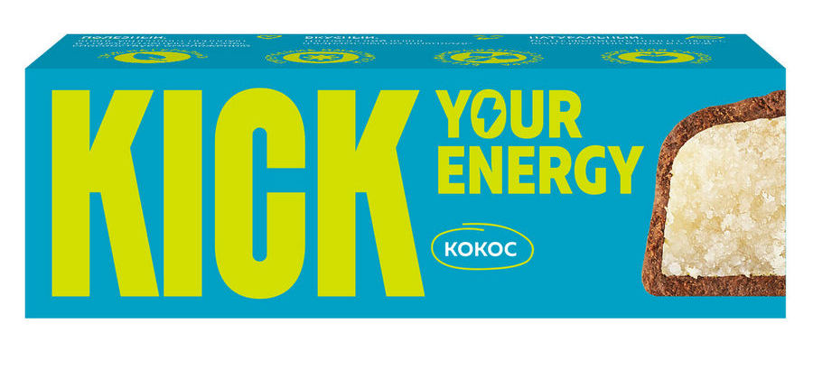  Kick Your Energy