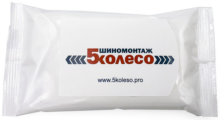 Влажные салфетки в белой упаковке с символикой шиномонтажа 5koleso.pro