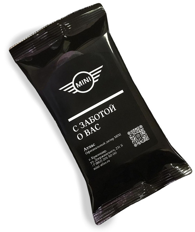 Влажные салфетки в черной упаковке с логотипом Mini