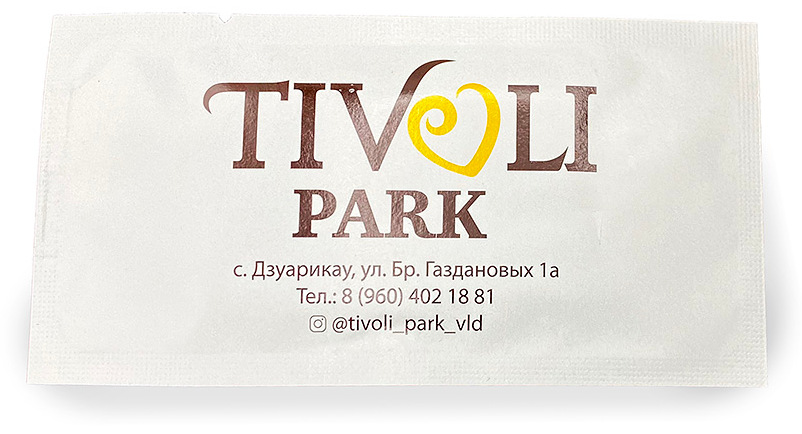 Влажная салфетка в индивидуальной упаковке с логотипом Tivoli Park