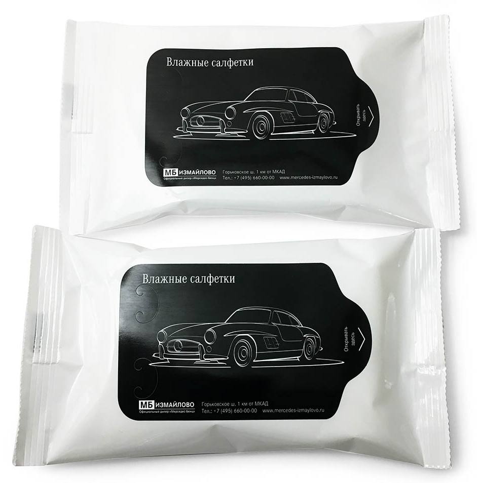 Влажные салфетки для рук и лица с логотипом дилера Mercedes Измайлово
