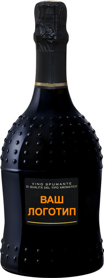 Итальянское шампанское Corte Dei Rovi, на котором можно разместить логотип вашей компании